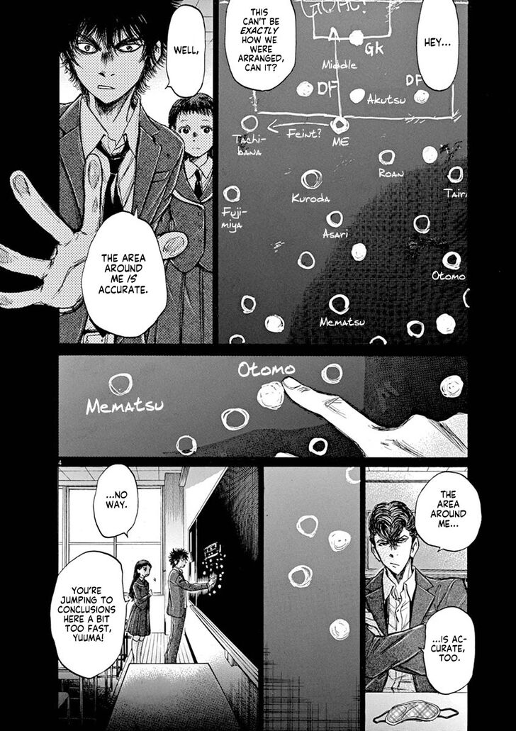 Ao Ashi, Chapter 54 image 04